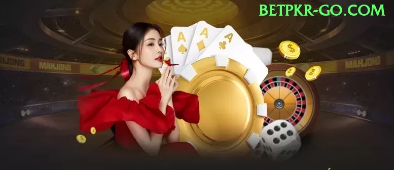 Rio Fantasia - 🎯 apk